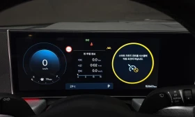 Hyundai Sonata 2.0 LPG Business 1  * koreiskikoli.bg * , снимка 8
