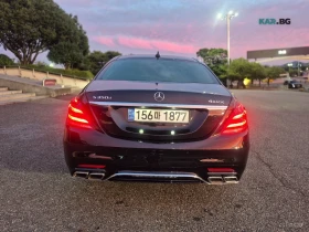 Mercedes-Benz S 350 4MATIC* КОЖА* ПОДГРЕВ* ОБДУХВ* BURMASTER* PANO* 36, снимка 4
