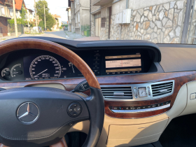 Mercedes-Benz S 500, снимка 11 - Автомобили и джипове - 45426164