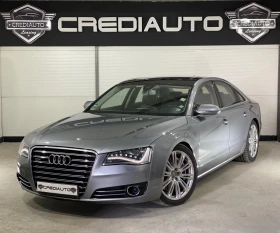 Audi A8 4.2 TDI * NAVI* NIGHT VISION* DISTRONIC* VAKUM* , снимка 1