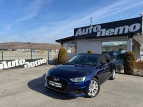 Audi A4 quattro, снимка 1