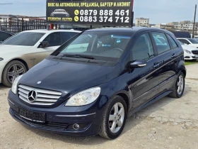 Mercedes-Benz B 200 / /  /   | Mobile.bg    1