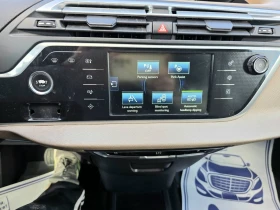 Обява за продажба на Citroen Grand C4 Picasso КАТО ЧИСТО НОВ /7м./ EXCLUSIVE ~18 499 лв. - изображение 9