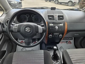 Suzuki SX4 1.6VVTI-120= 44= 147.000= KEYLESS=  | Mobile.bg    11