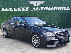 Mercedes-Benz S 350 AMG* 4MATIC* LONG* 3TV* PODGREV* OBDUH* FACE* LIZI | Mobile.bg    2