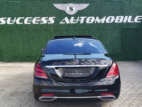 Mercedes-Benz S 350 AMG* 4MATIC* LONG* 3TV* PODGREV* OBDUH* FACE* LIZI | Mobile.bg    4