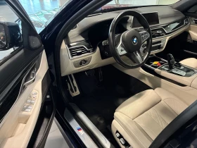 BMW 750 Li * * CARFAX * * АВТО КРЕДИТ * * - 69999 лв. - 99630291 7