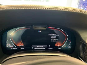 BMW 750 Li * * CARFAX * * АВТО КРЕДИТ * * - 69999 лв. - 99630291 9