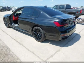 BMW 750 2021 BMW 750I XDRIVE | Mobile.bg    7