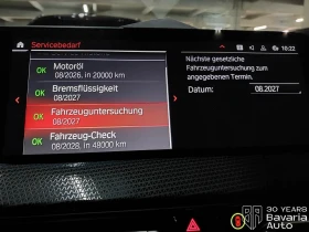 BMW 218 i Gran Coupe Sport Line | Mobile.bg    10