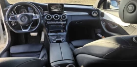 Обява за продажба на Mercedes-Benz C 220 ~22 000 лв. - изображение 6