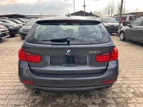 BMW 316 D NAVI/KOJA EURO 5, снимка 7