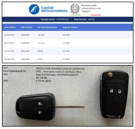 Opel Astra 2.0CDTI BITURBO SPORTS TOURER | Mobile.bg � ����� ������ 17