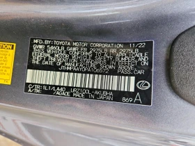 Lexus LC 500 * DISTRONIC * KAMEPA * 2 ����� | Mobile.bg � ����� ������ 12