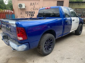 Dodge RAM 1500 5, 7 HEMI | Mobile.bg � ����� ������ 5