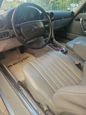 Mercedes-Benz SL 560 �������� ������ | Mobile.bg � ����� ������ 8