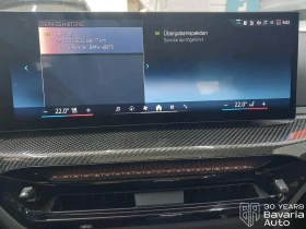 BMW 330 d xDrive M Sport PRO Sportautomatic | Mobile.bg � ����� ������ 12