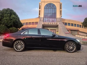 Mercedes-Benz S 350 4MATIC* КОЖА* ПОДГРЕВ* ОБДУХВ* BURMASTER* PANO* 36 - 21900 € - 84116975 14