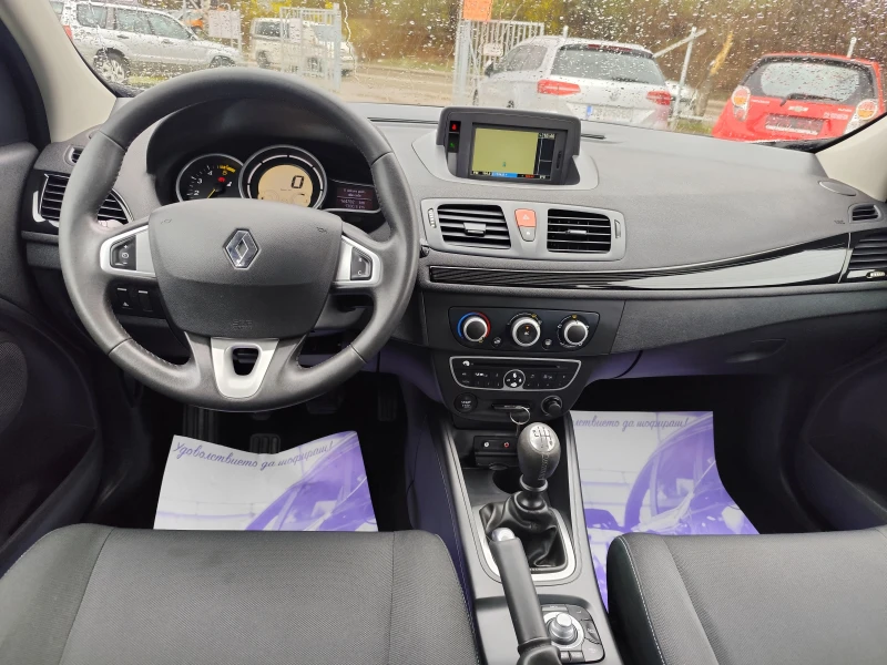 Renault Megane 1.5DCi * EURO 5A* * NAVI* * KLIMA* , снимка 8 - Автомобили и джипове - 49529078