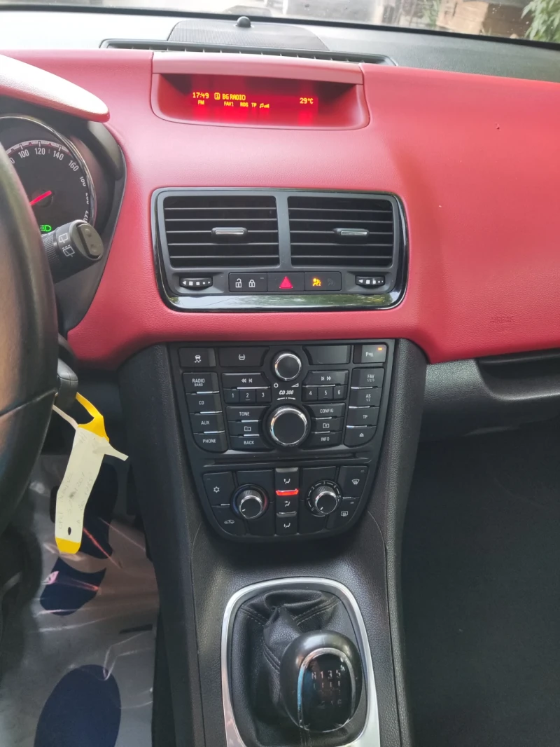 Opel Meriva 1.4T Exclusive , снимка 10 - Автомобили и джипове - 52084636