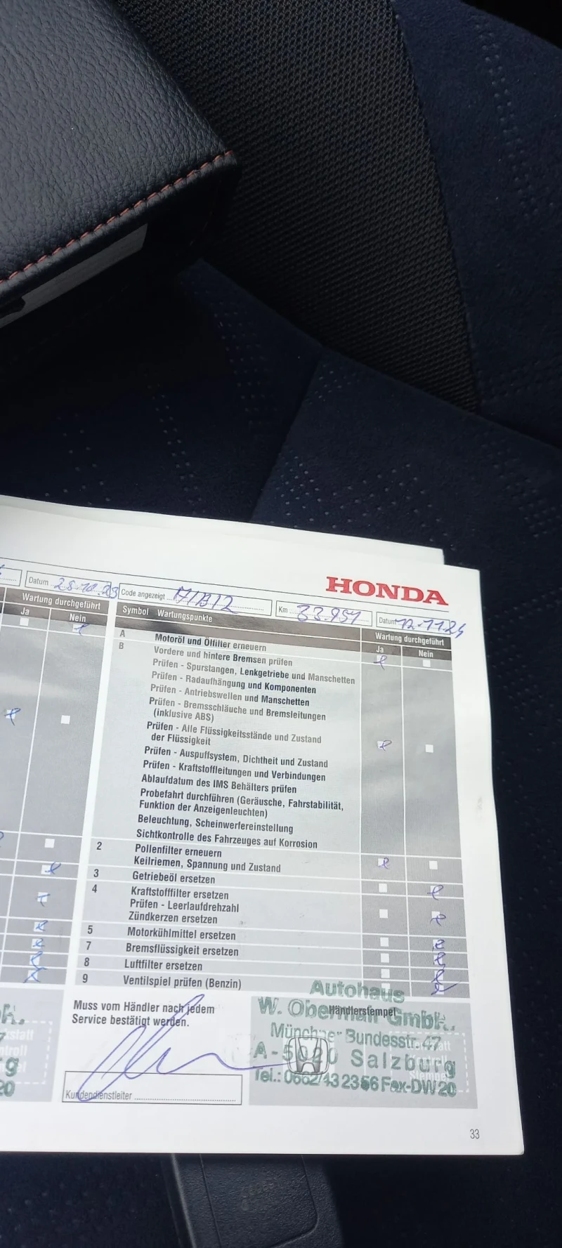 Honda Civic 1.4, снимка 10 - Автомобили и джипове - 52535283