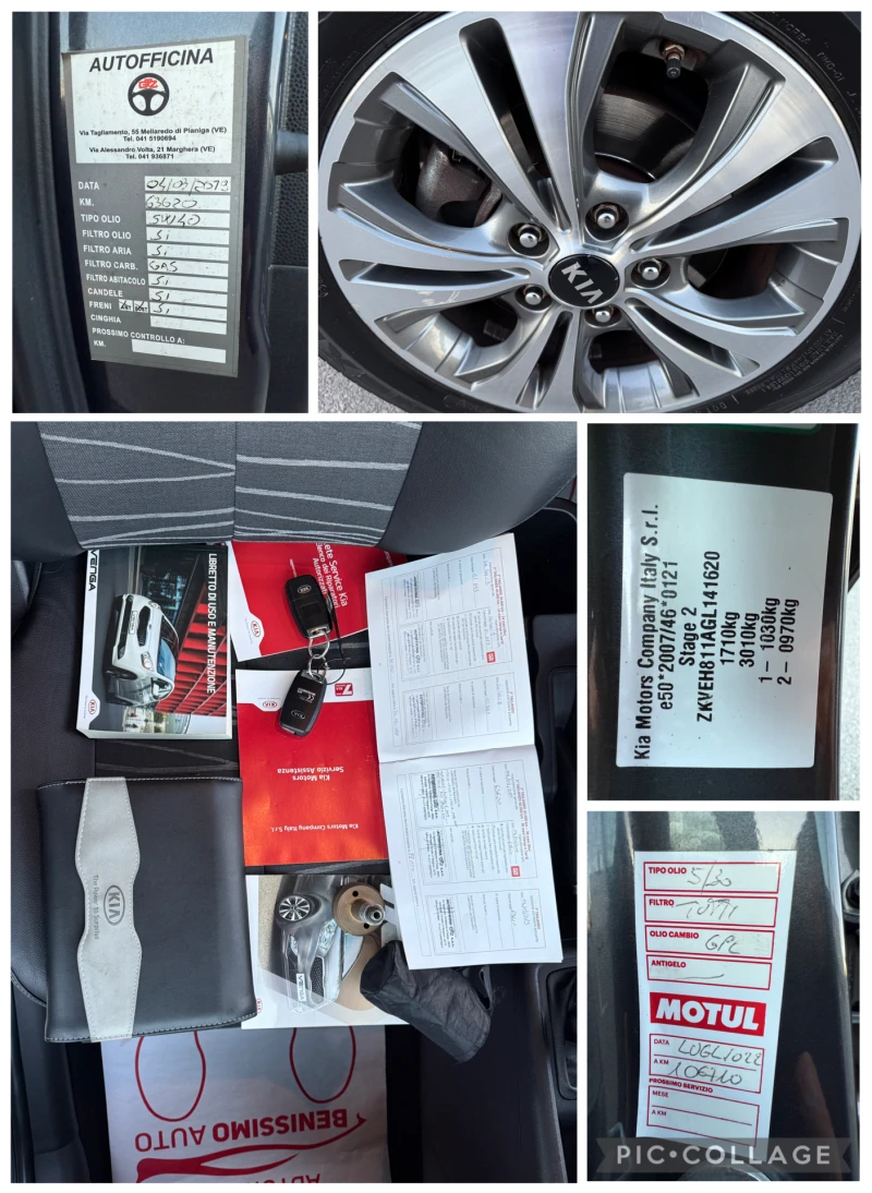 Kia Venga 1.4i* GPL* EURO6* , снимка 17 - Автомобили и джипове - 52937572