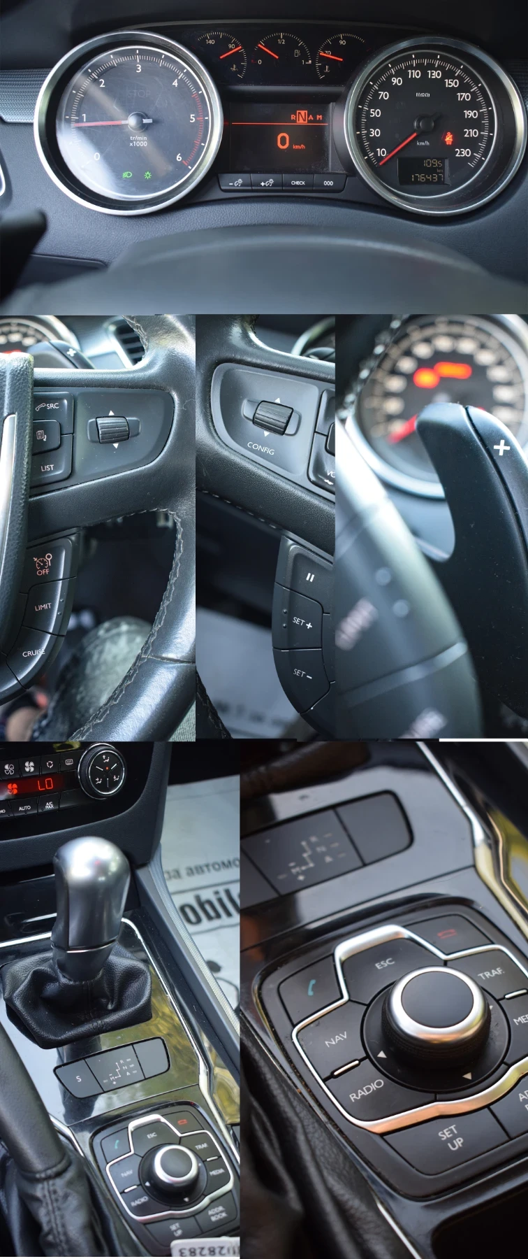Peugeot 508 508SW, снимка 2 - Автомобили и джипове - 54783323