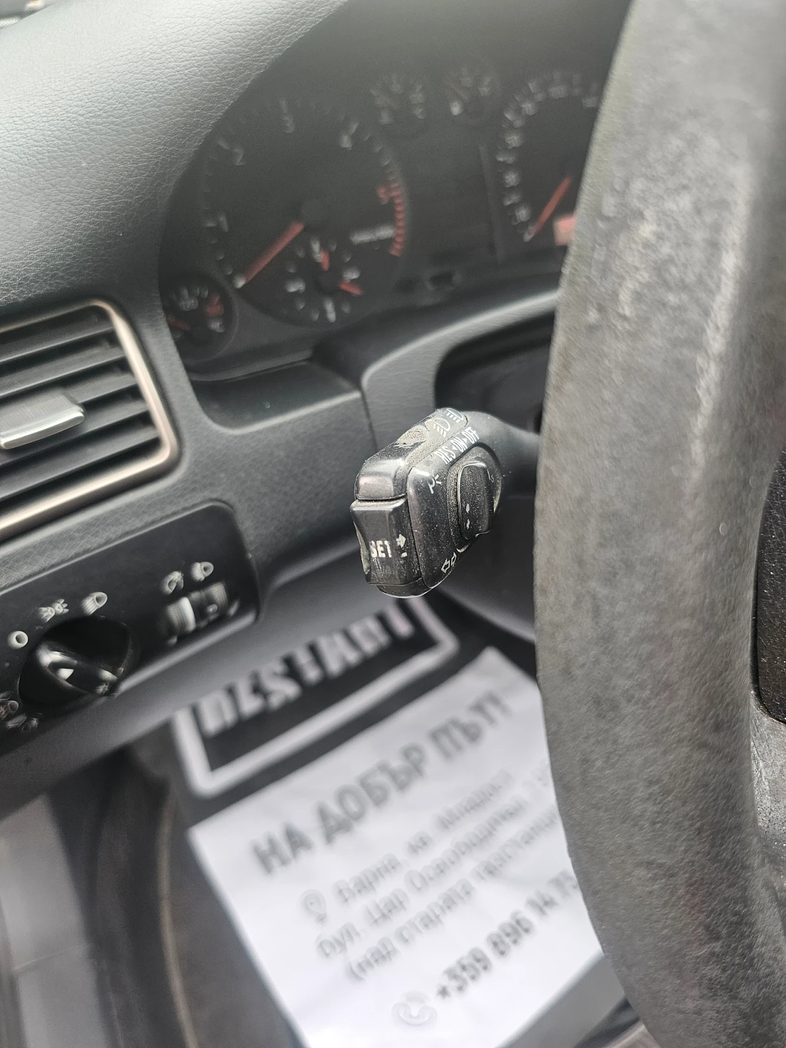 Audi A6 2.5 - изображение 3