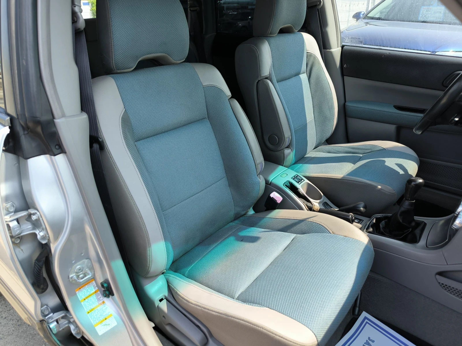 Subaru Forester 2.0i - изображение 8