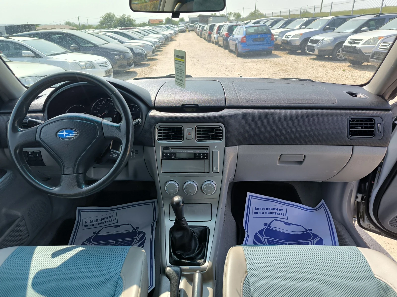 Subaru Forester 2.0i - изображение 9