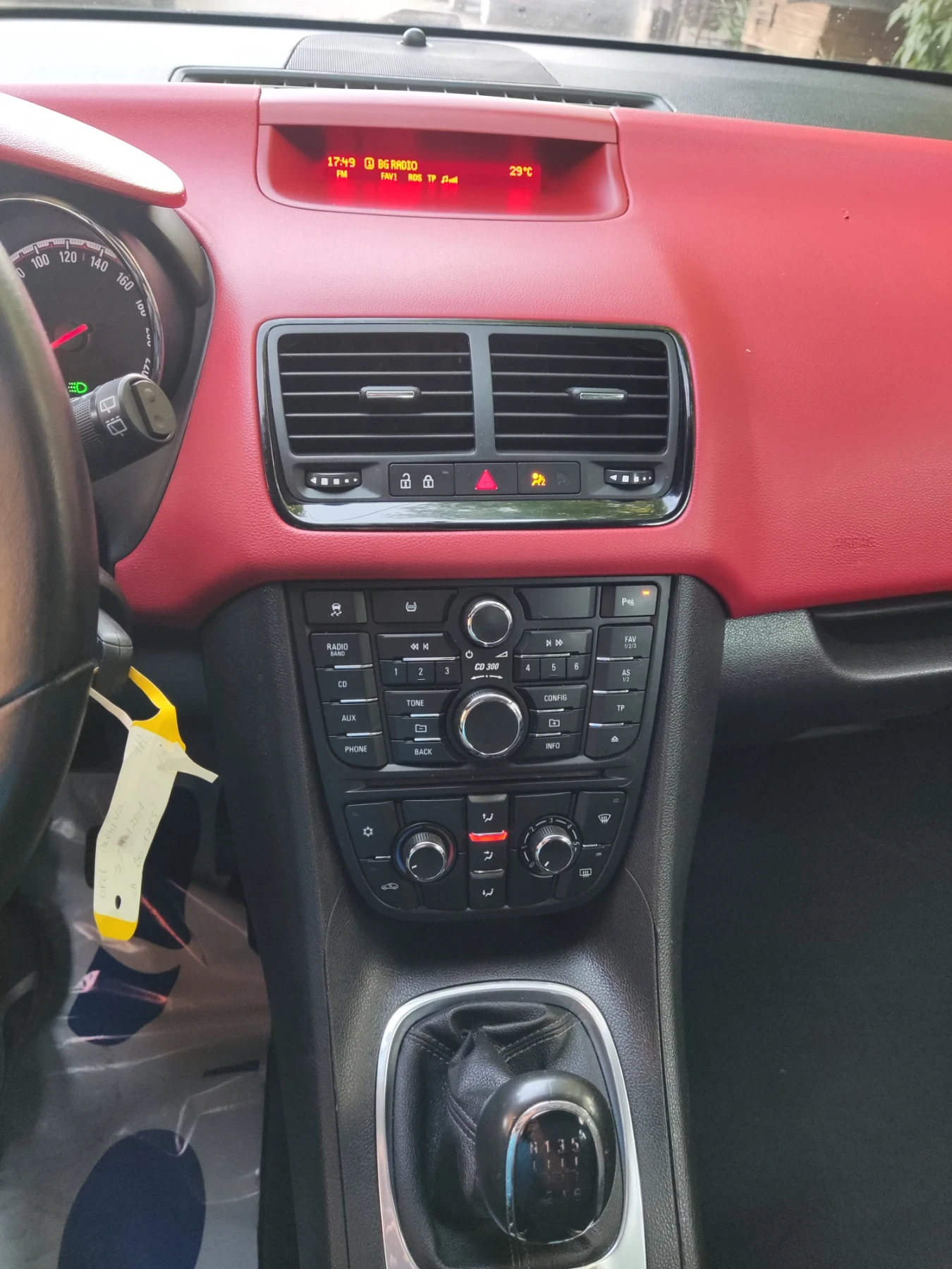 Opel Meriva 1.4T Exclusive  - изображение 10