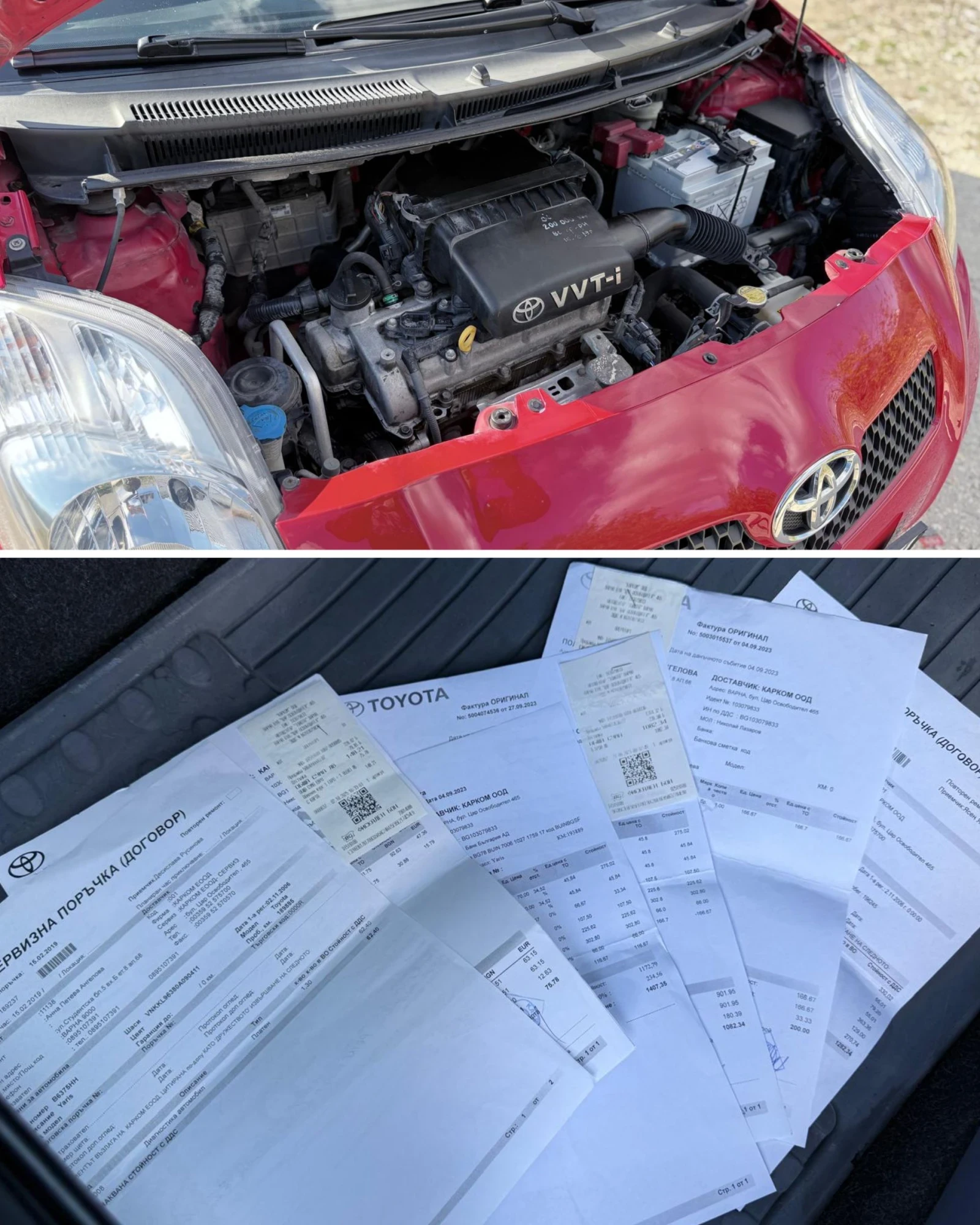 Toyota Yaris 1.3//4(5) / ! | Mobile.bg   17