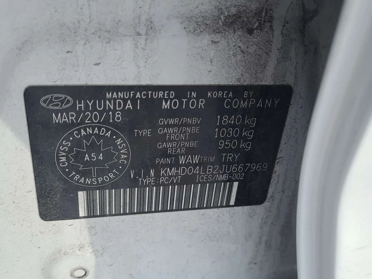 Hyundai Elantra * SPORT * CARFAX * ПАНОРАМА * , снимка 9 - Автомобили и джипове - 53900255