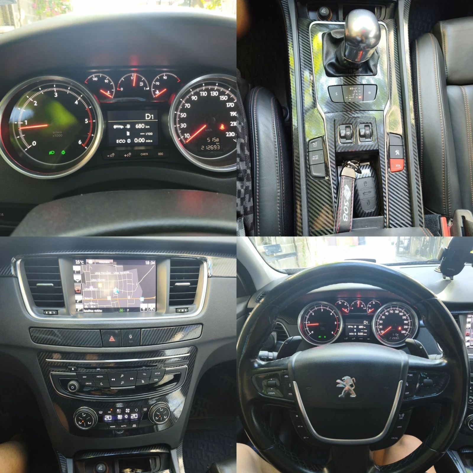 Peugeot 508 RXH 2.0 Bluehdi 181кс , снимка 15 - Автомобили и джипове - 54860715