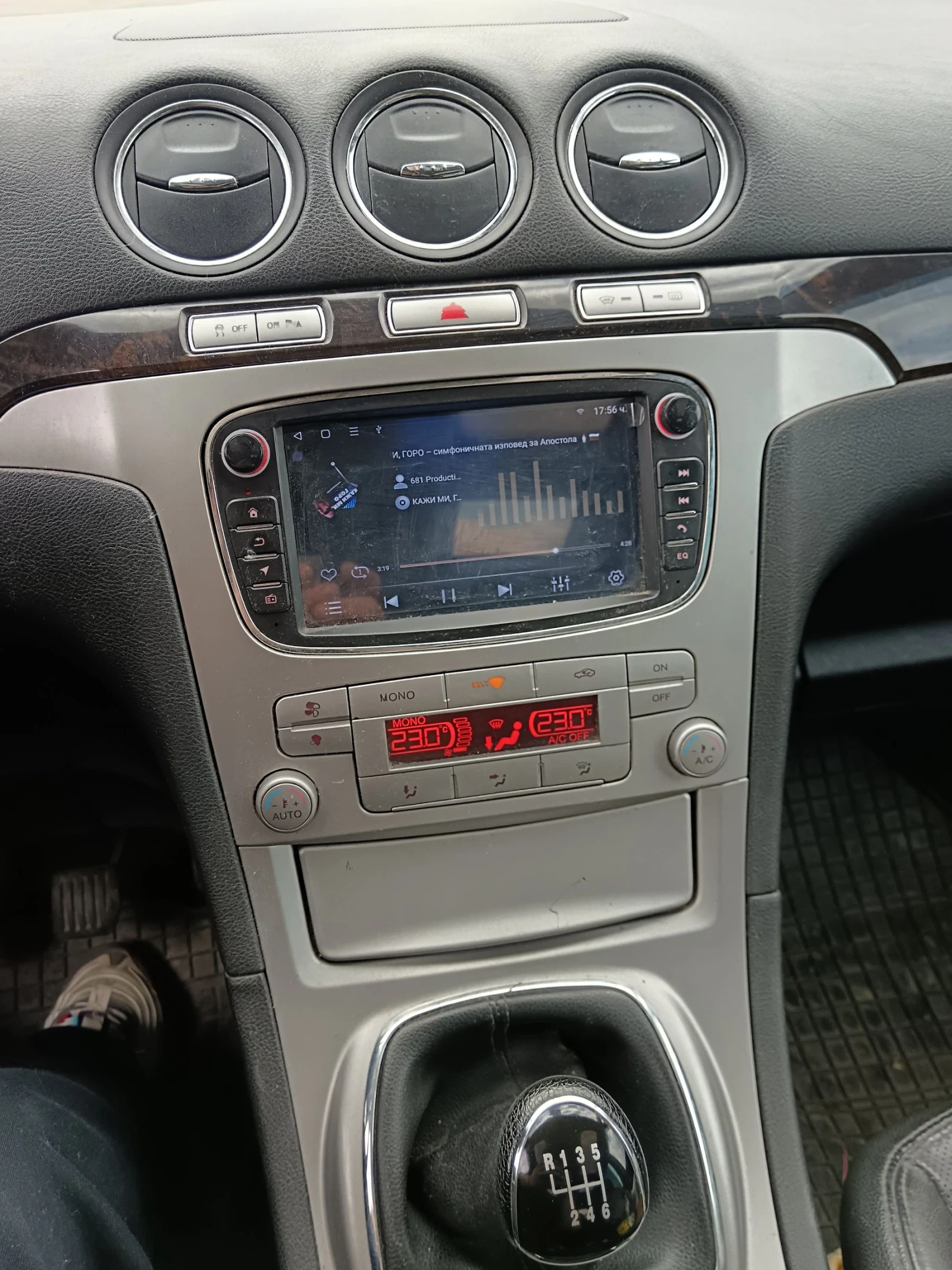 Ford Galaxy, снимка 7 - Автомобили и джипове - 54167523