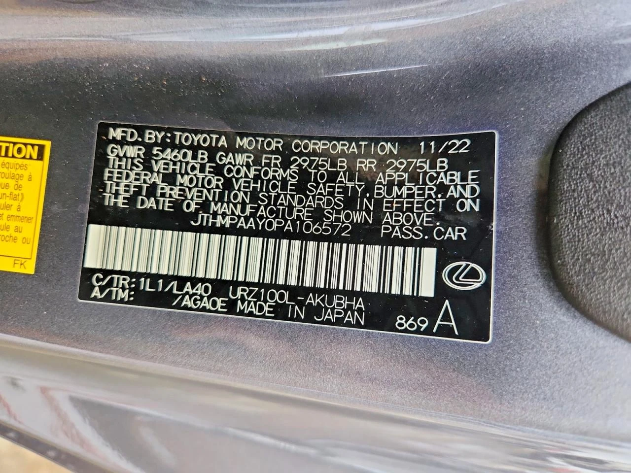 Lexus LC 500 * DISTRONIC * KAMEPA * 2 ����� | Mobile.bg � ����������� 12