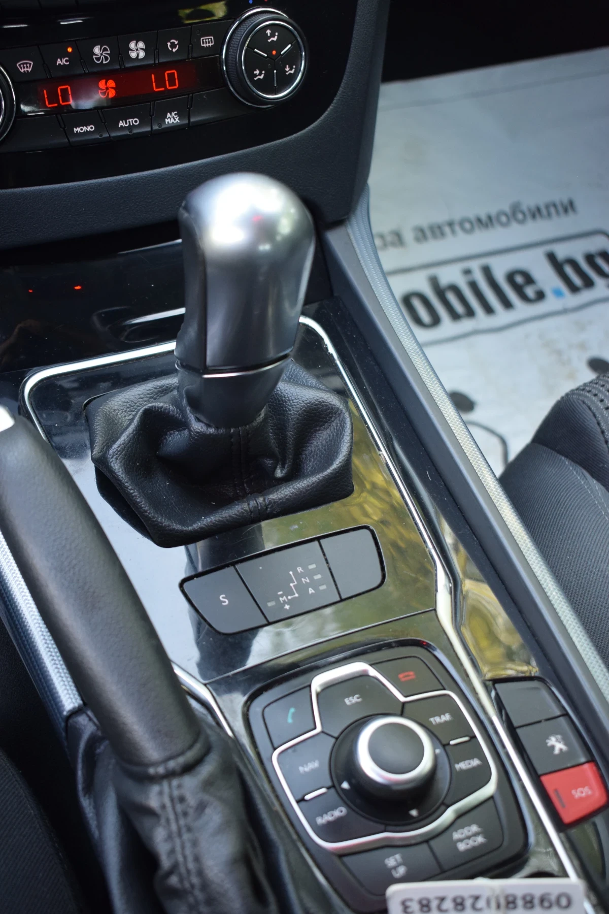 Peugeot 508 508SW, снимка 4 - Автомобили и джипове - 54783323