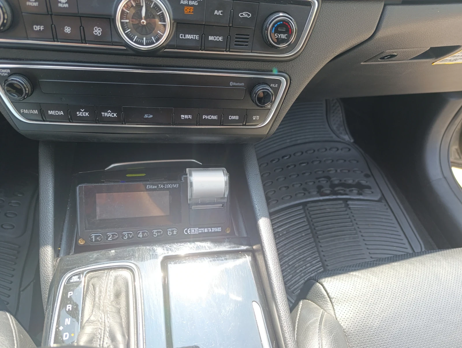 Kia K7, снимка 12 - Автомобили и джипове - 55154926