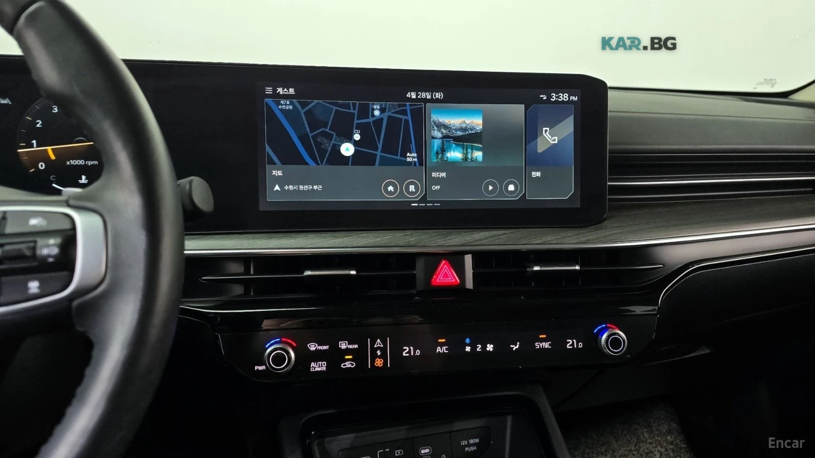 Kia K5 NOBLESSE/DRIVE-ASSISTS/, снимка 9 - Автомобили и джипове - 55349924