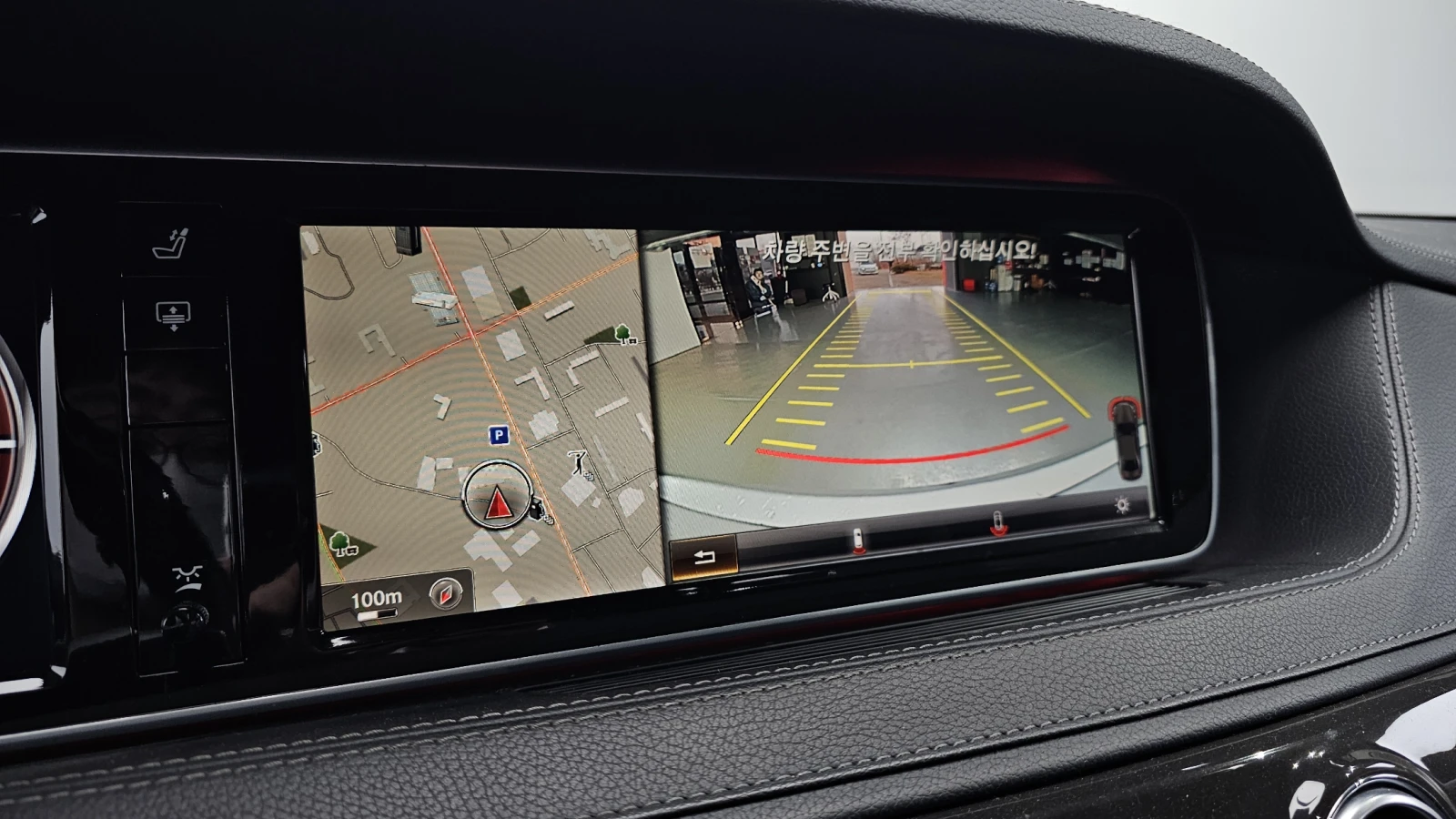 Mercedes-Benz S 350 ��������� SOFT CLOSE ��� ������ ����* encareu.com | Mobile.bg � ����������� 17