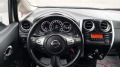 Nissan Note 1.2DIG-S AUTO CH-SERVIZNA IST.-TOP SUST.-LIZING - изображение 10