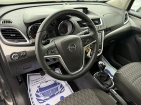 Opel Mokka (KATO НОВА)^(АГУ), снимка 12