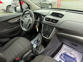 Opel Mokka (KATO НОВА)^(АГУ), снимка 15