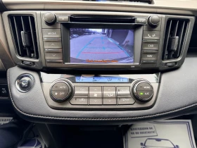 Toyota Rav4 2.0i GAZ BRC KOJA NAVI KAMERA 4x4, снимка 16