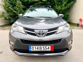 Toyota Rav4 2.0i GAZ BRC KOJA NAVI KAMERA 4x4, снимка 2