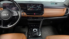 Kia Seltos SIGNATURE* DRIVE-ASSISTS* SMART-KEY* DIGITAL* , снимка 8