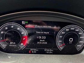 Audi SQ5 * Technik * CARFAX * ОПЦИЯ ЗА ФИНАНСИРАНЕ, снимка 8