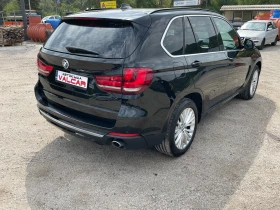 BMW X5 - [6] 