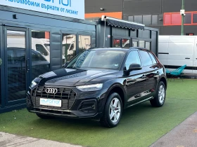 Обява за продажба на Audi Q5 ADVANCED/40TDI/204k.c./8AT/QUATTRO ~68 500 лв. - изображение 1