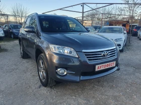 Toyota Rav4 2.2 D-4D 4x4 EURO 5B КОЖА NAVI - [5] 